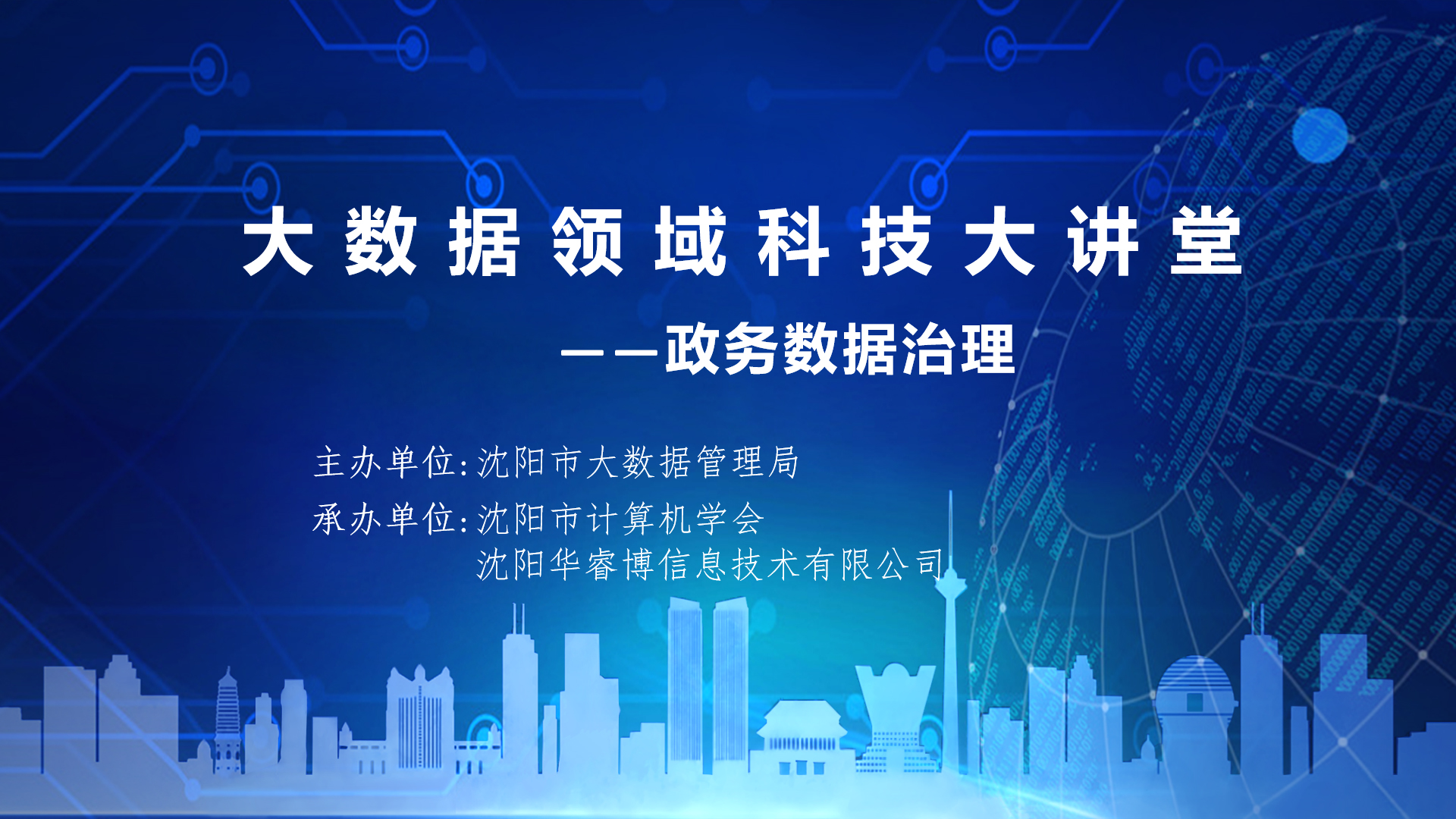 92ccae846f071a5935f7c9944a7195a.jpg